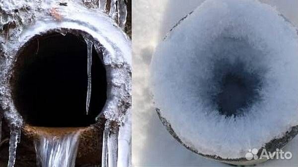 Отогрев водопроводных и канализационных труб