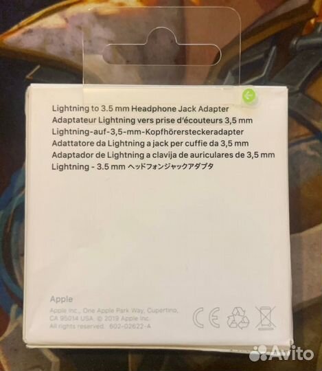 Переходник lightning to Headphone jack 3.5mm