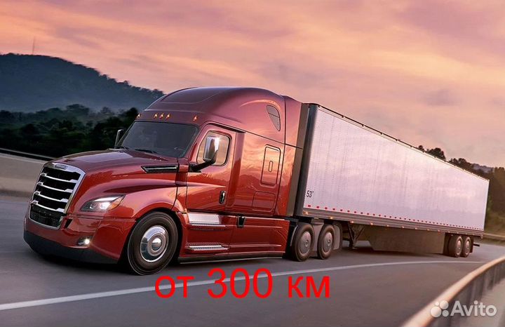 Грузоперевозки 1,3,5,10,20т,рф лнр днр