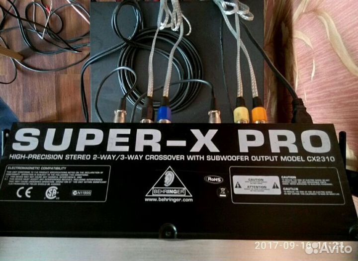 JBL акустика и комплект аппаратуры до 3 кВт