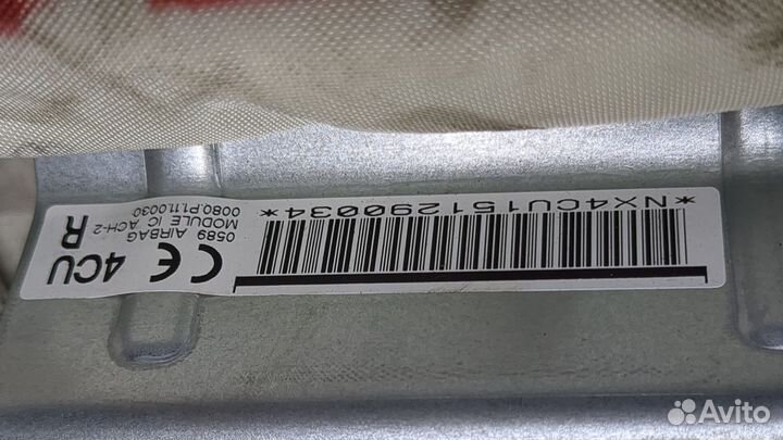 Подушка безопасности боковая Nissan X-Trail (T32)