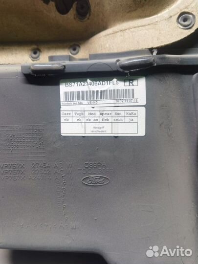 Обшивка двери задняя правая Ford Mondeo 4