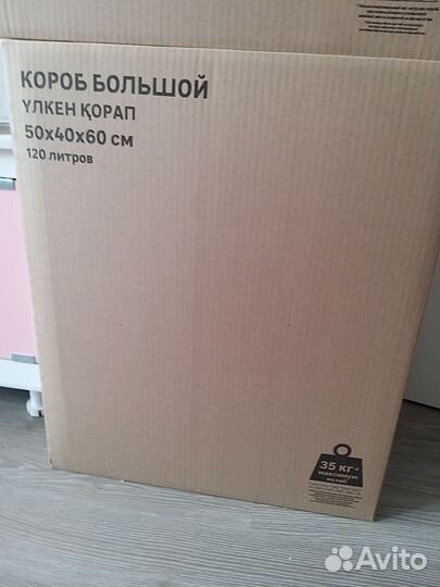 Вещи на девочку