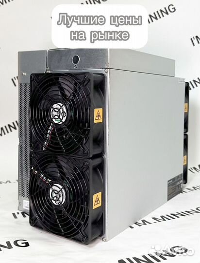 Antminer L9 16000mhs на гарантии
