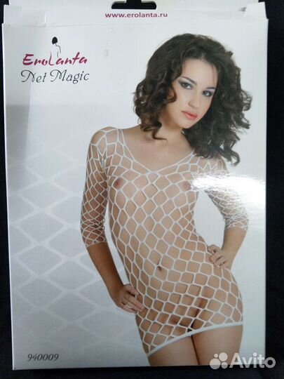 Средство для замужества