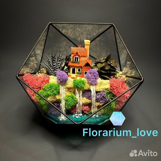 Флорариум
