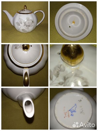 Заварочный чайник фарфор СССР