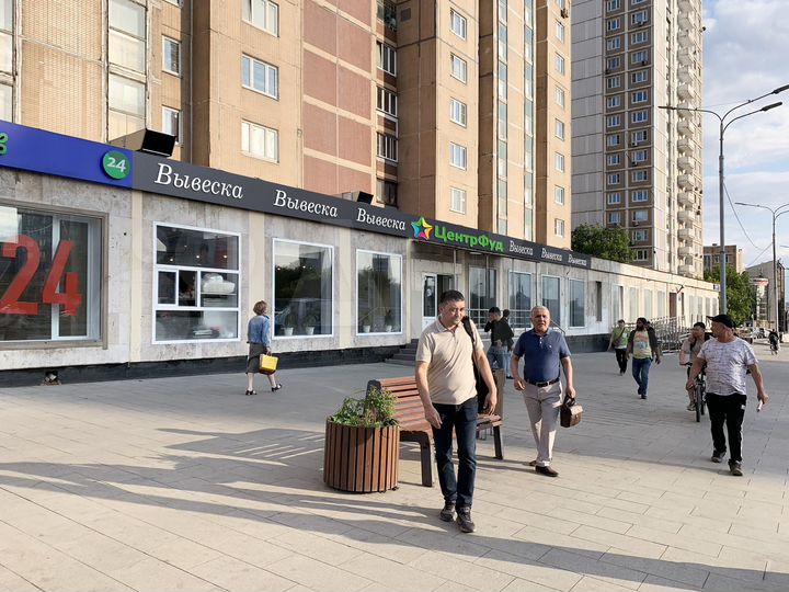 В мини ТЦ от 10м2 и более