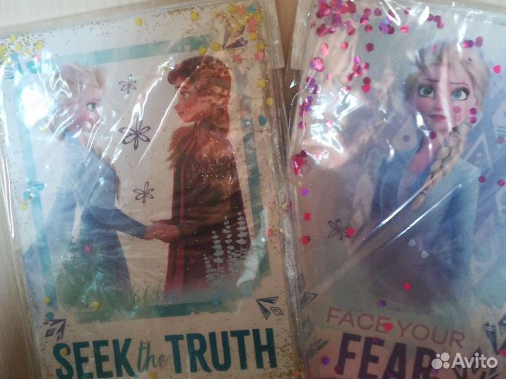 Канцтовары