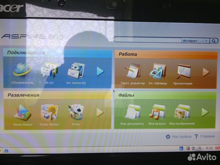 Нетбук Acer aspire one