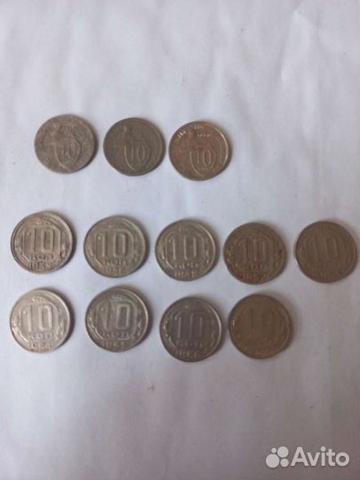 Монеты СССР