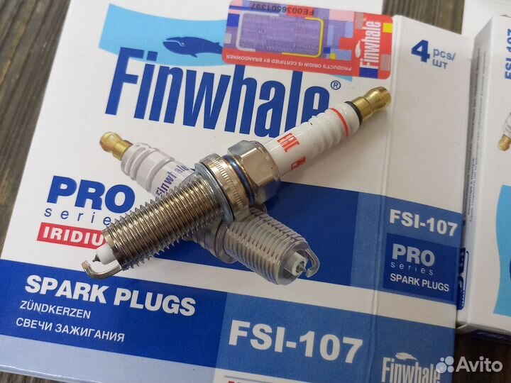 Свечи зажигания иридиевые finwhale