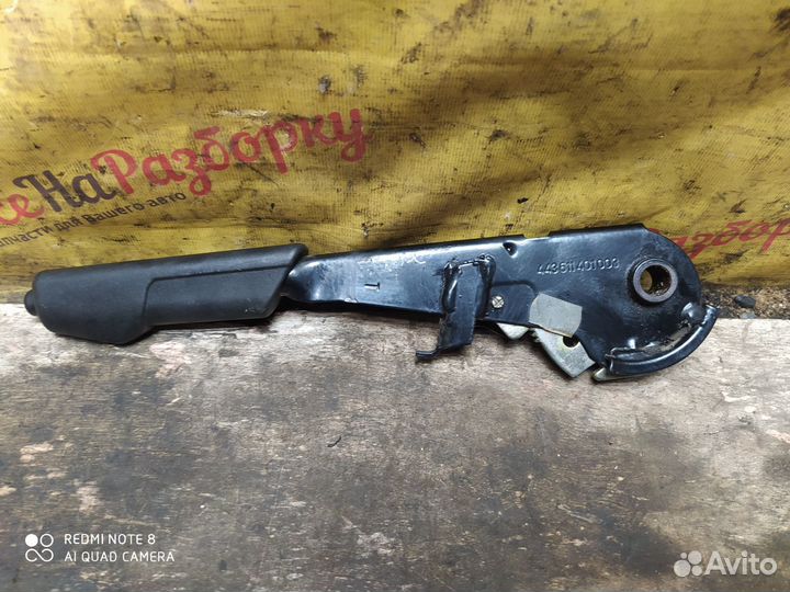 Ручник Skoda Felicia