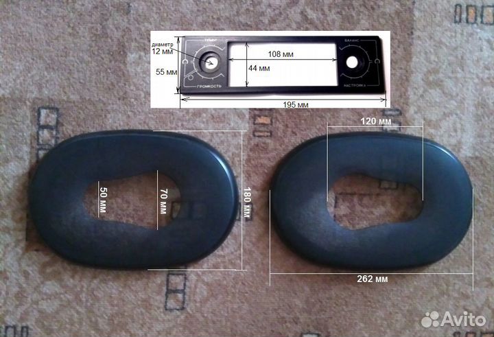 Сеточка для аудио колонок