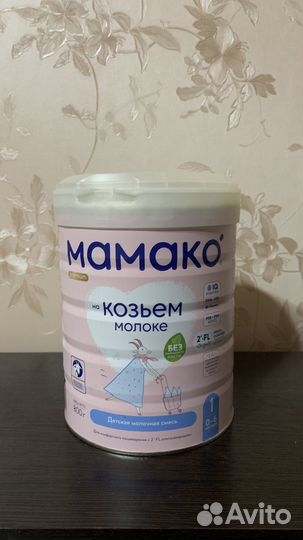 Смесь мамако 1 800