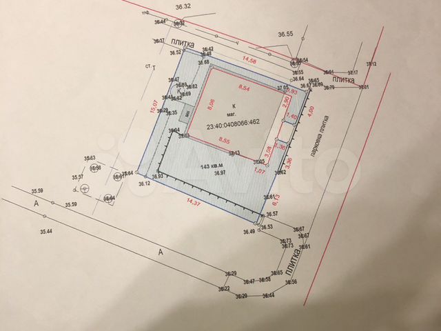 Свободного назначения, 70 м²