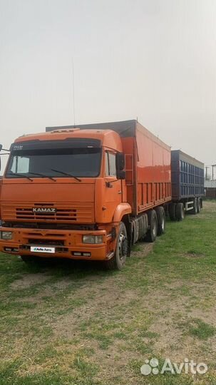 КАМАЗ 6520, 2005