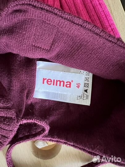 Шапка reima 46