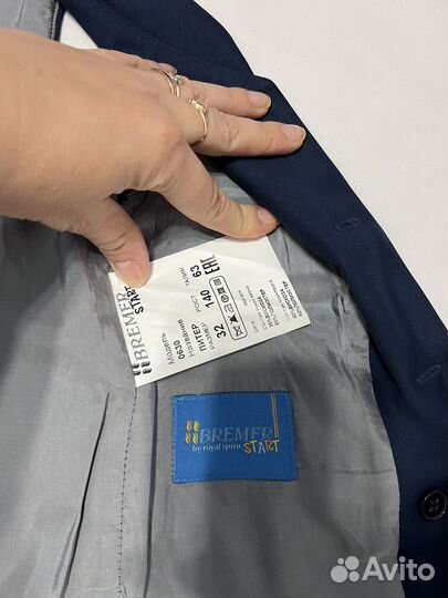 Жилет школьный для мальчика синий