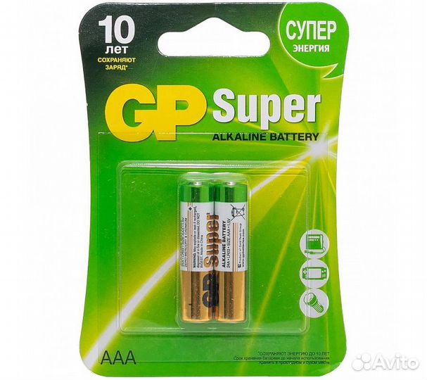 Батарейка щелочная GP LR03 (AAA) Super Alkaline 1