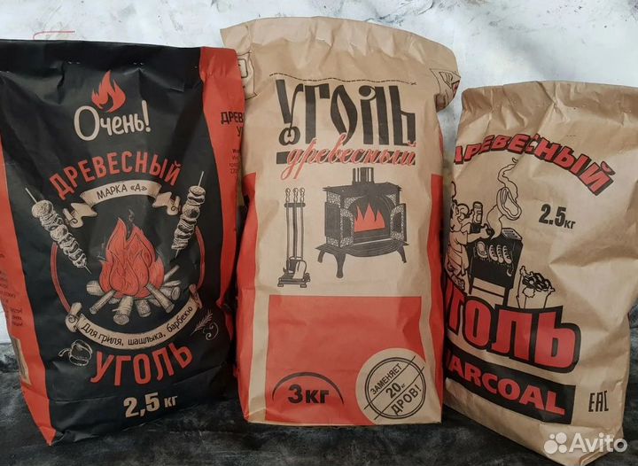 Упаковщик уголя/Вахта 15/15 в Иваново/Жилье+Еда