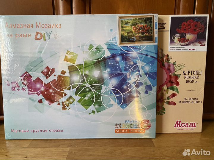 Два набора для творчества Алмазная мозаика