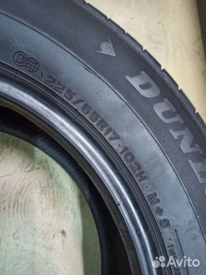 Dunlop Grandtrek ST30 225/65 R17 102H