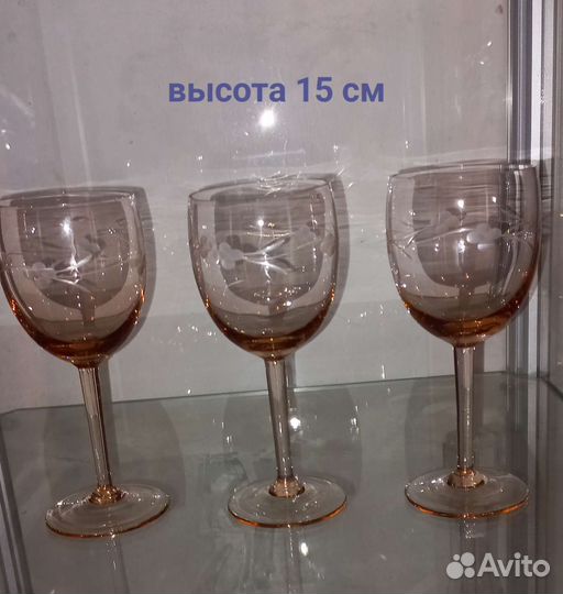 Фужеры СССР рюмки стопки