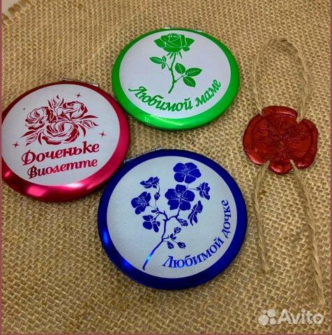 Персонализированные сувениры