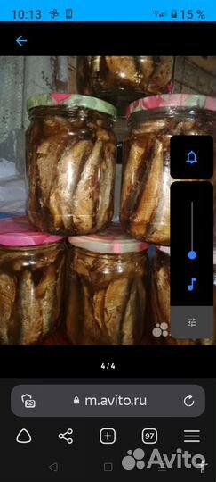 Сало копченое