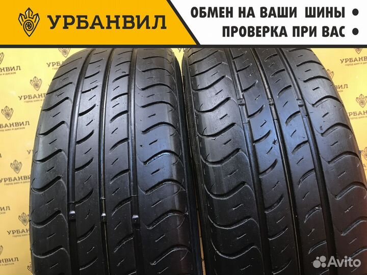 Nexen Classe Premiere CP661A 185/65 R15 88H