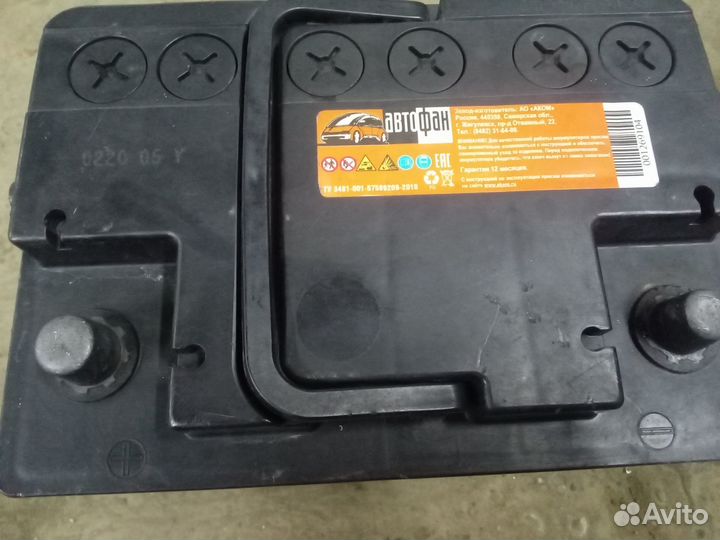 Аккумулятор автофан 60А