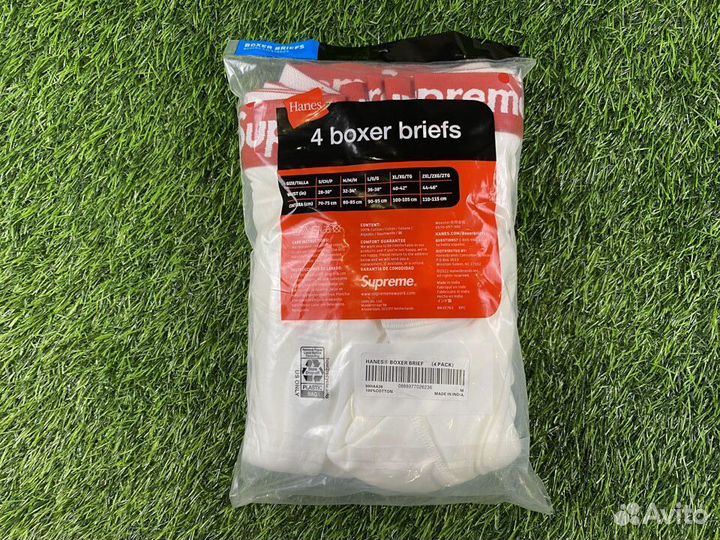 Трусы Supreme Hanes Boxers White S-XL Оригинал