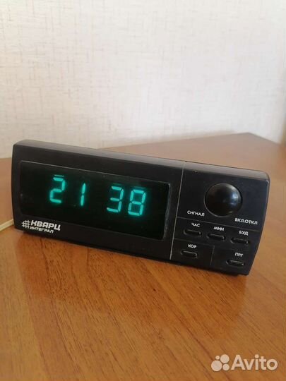 Кварц интеграл