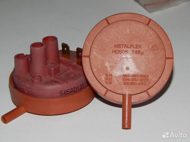 Датчик уровня воды Candy, Ardo арт. 151LG06