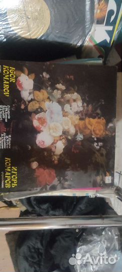 Виниловые пластинки СССР