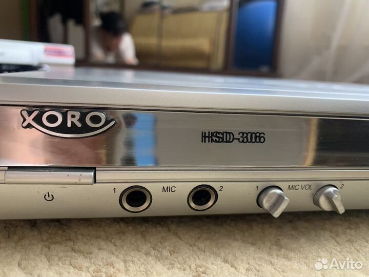DVD плеер xoro HSD-306
