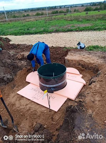 Септик Топас