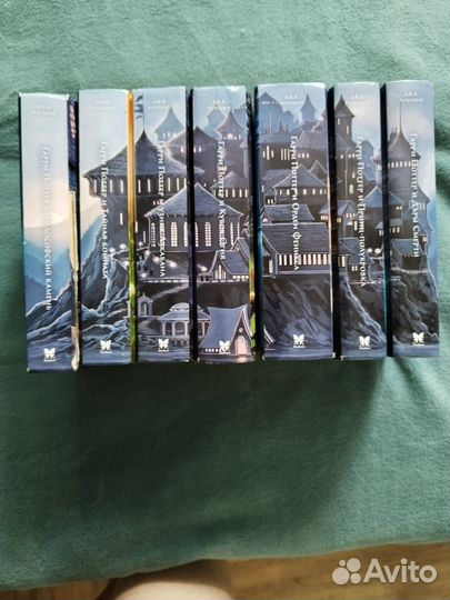 Серия книг гарри поттер