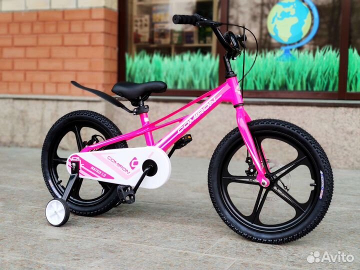 Новый детский велосипед легкий 16