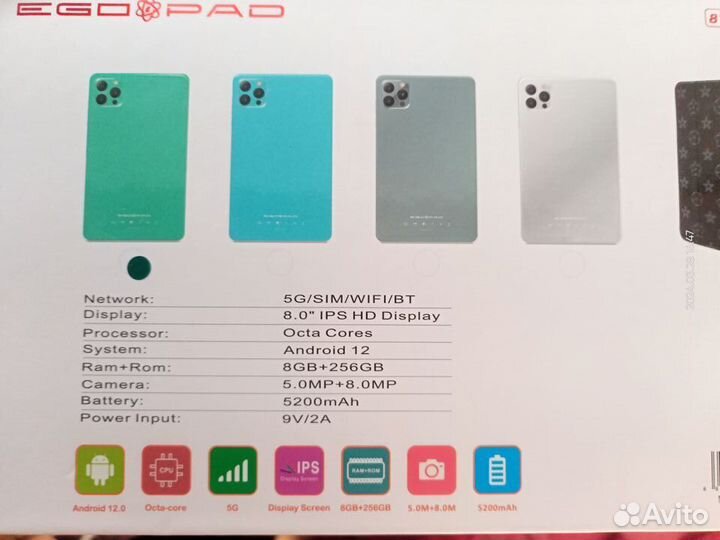 Планшет Egopad TAB15. 8