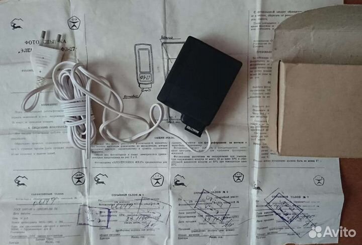 Фотовспышка электроника фэ-27