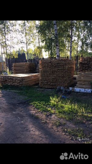 Продам пиломатериалы