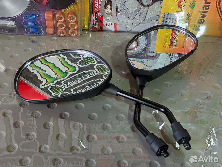 Зеркала на скутер