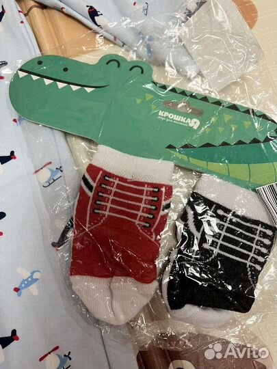 Детские вещи на мальчика