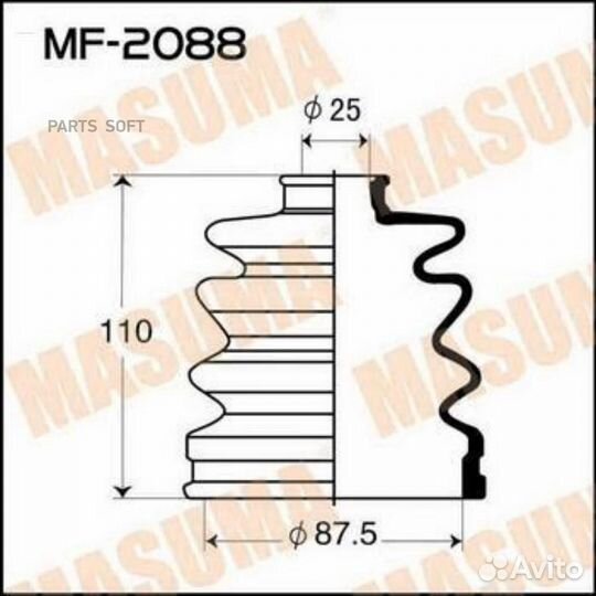 Masuma MF-2088 Пыльник шруса пер. наруж