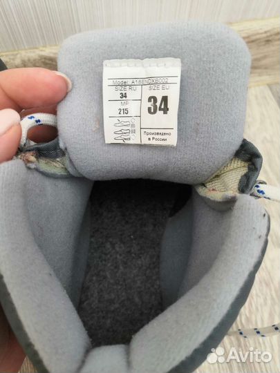 Лыжные ботинки, р. 34
