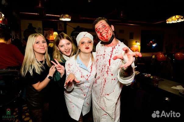 Организация мероприятий