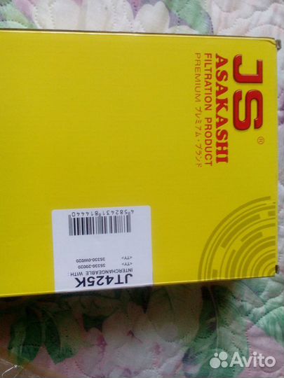 Тойота Платц