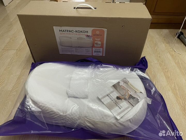 Матрас кокон для новорожденных
